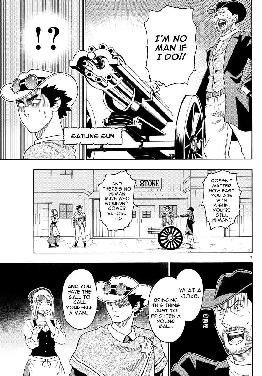 Hoankan Evans no Uso Chapter 28 page 7 - Chapter 28: A Sheriff Is Fearless