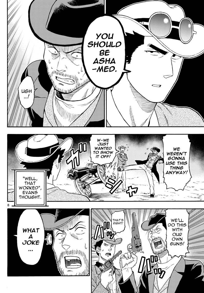 Hoankan Evans no Uso Chapter 28 page 8 - Chapter 28: A Sheriff Is Fearless