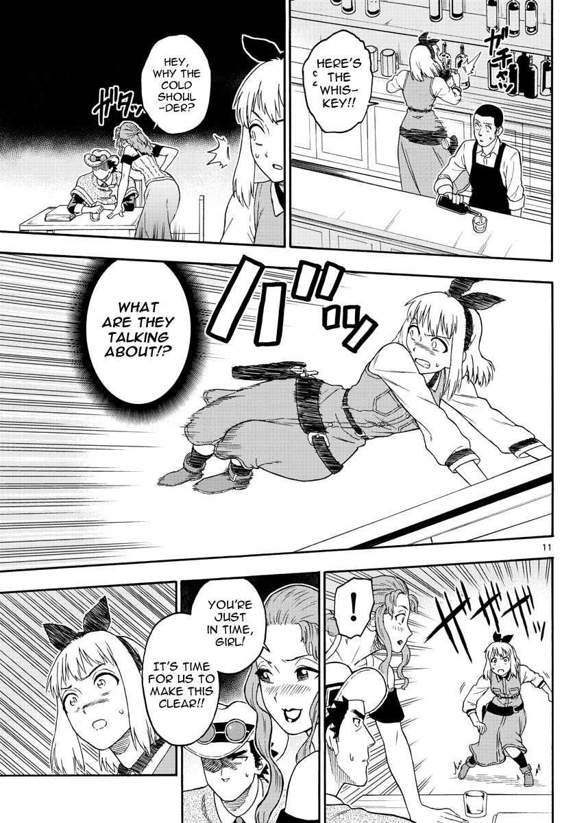Hoankan Evans no Uso Chapter 29 page 11 - Chapter 29: A Bounty Hunter Resists