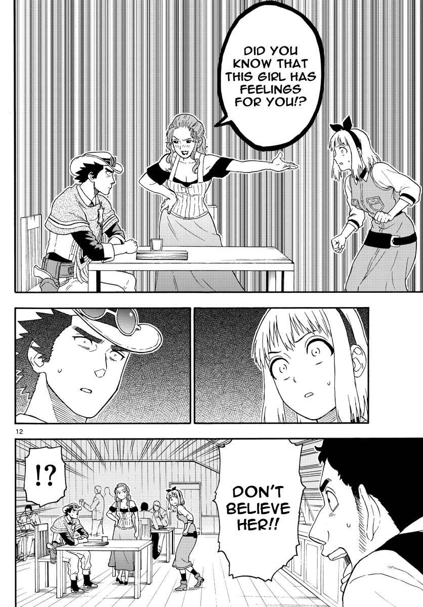 Hoankan Evans no Uso Chapter 29 page 12 - Chapter 29: A Bounty Hunter Resists