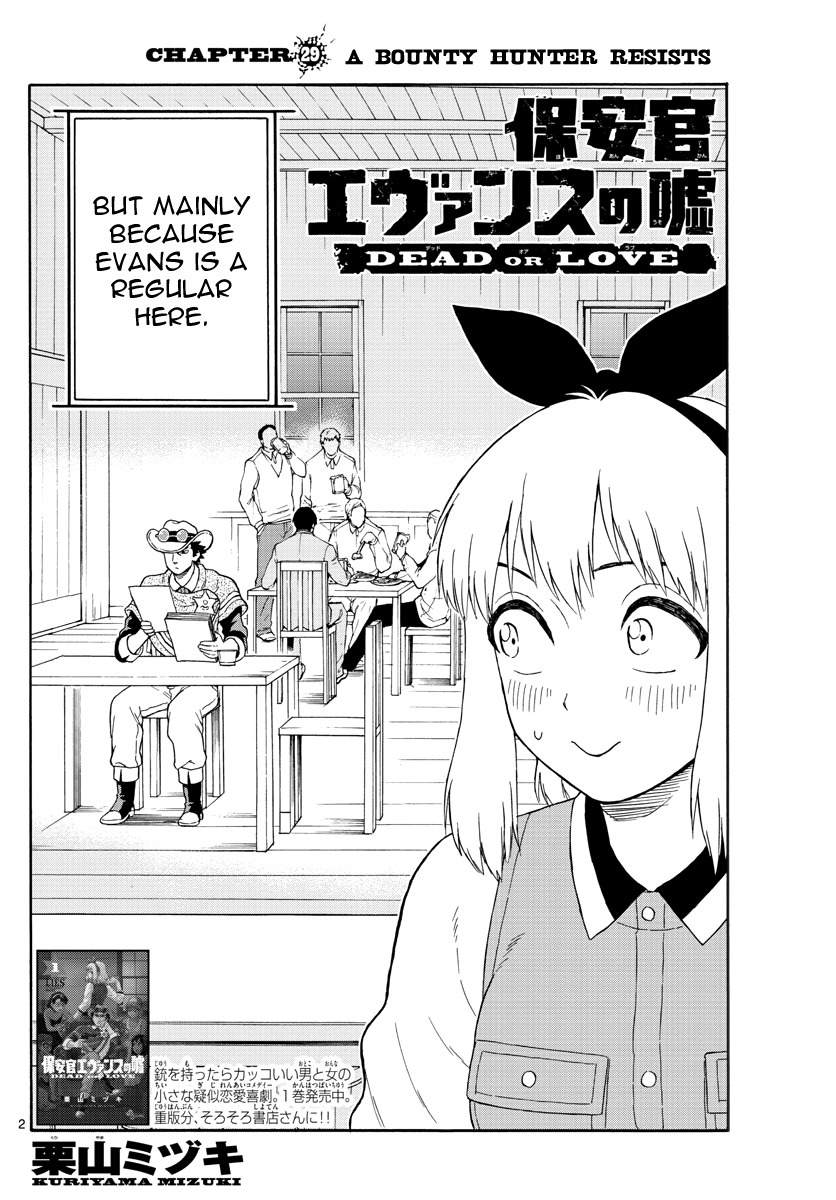 Hoankan Evans no Uso Chapter 29 page 2 - Chapter 29: A Bounty Hunter Resists