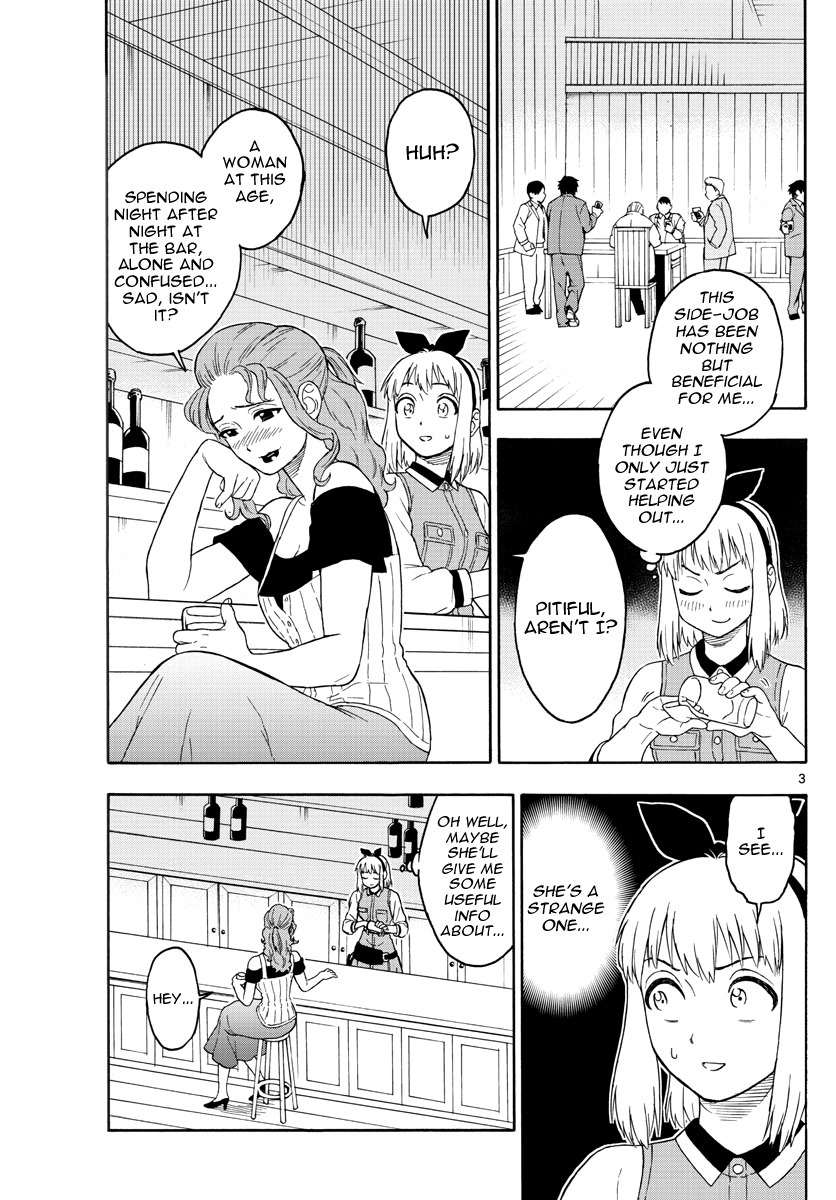 Hoankan Evans no Uso Chapter 29 page 3 - Chapter 29: A Bounty Hunter Resists