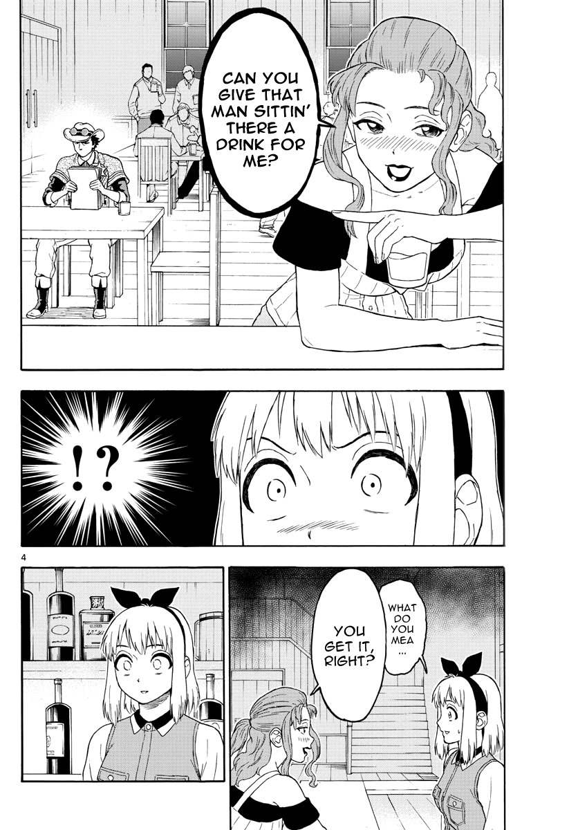 Hoankan Evans no Uso Chapter 29 page 4 - Chapter 29: A Bounty Hunter Resists