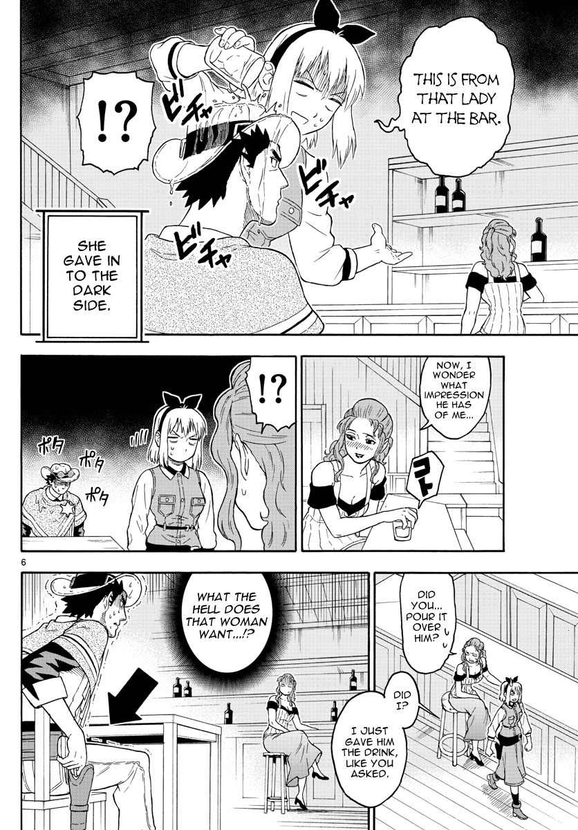 Hoankan Evans no Uso Chapter 29 page 6 - Chapter 29: A Bounty Hunter Resists