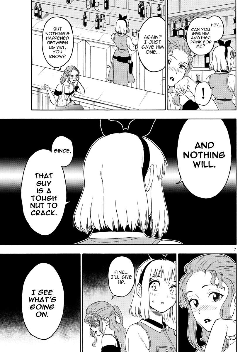 Hoankan Evans no Uso Chapter 29 page 7 - Chapter 29: A Bounty Hunter Resists