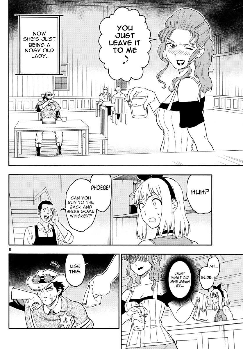 Hoankan Evans no Uso Chapter 29 page 8 - Chapter 29: A Bounty Hunter Resists