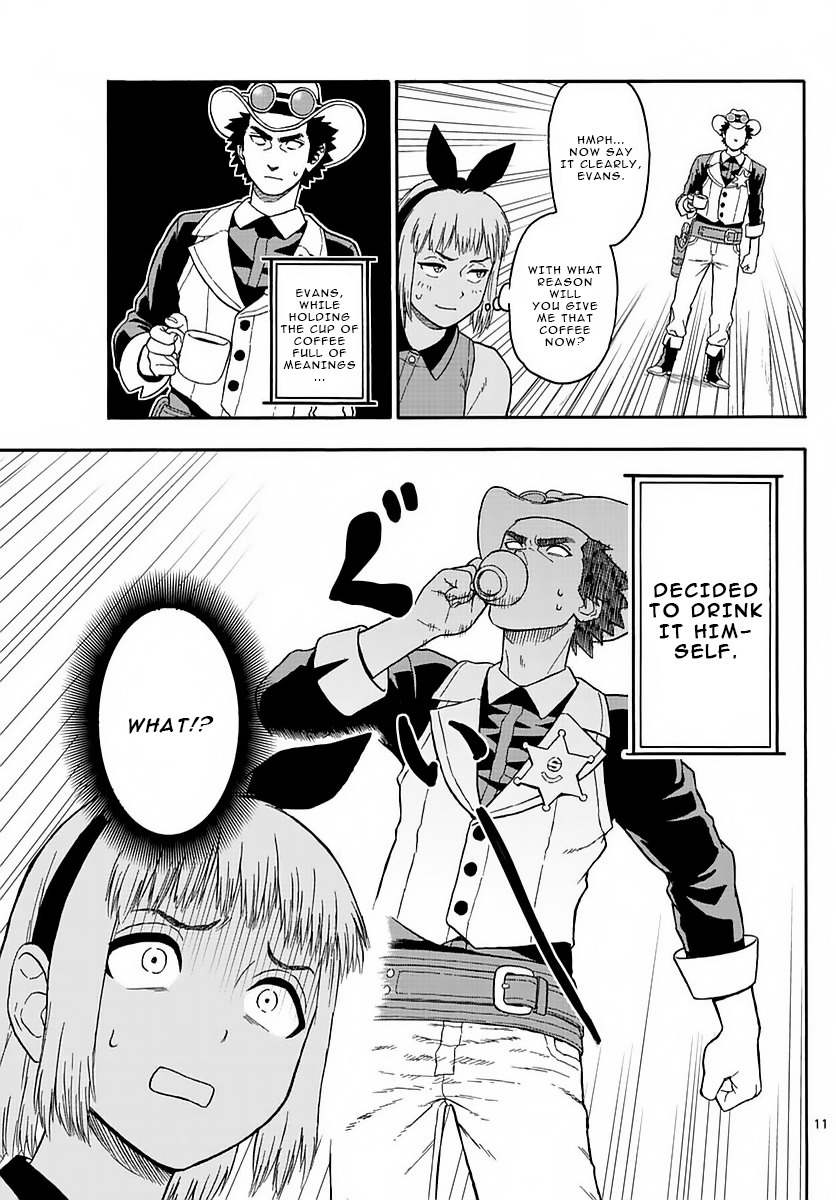 Hoankan Evans no Uso Chapter 3 page 11 - Chapter 3: A Bounty Hunter Hopes