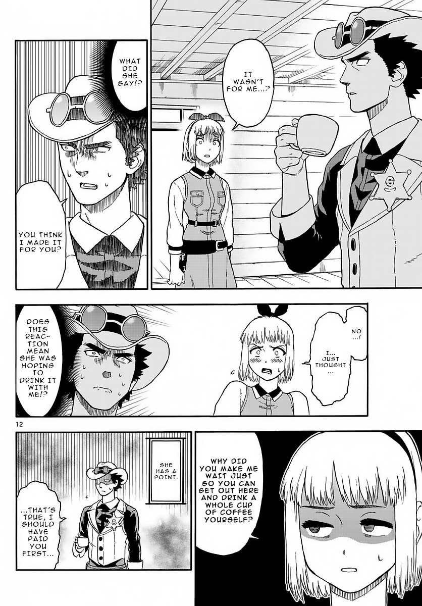 Hoankan Evans no Uso Chapter 3 page 12 - Chapter 3: A Bounty Hunter Hopes