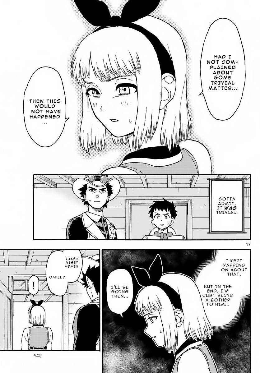 Hoankan Evans no Uso Chapter 3 page 17 - Chapter 3: A Bounty Hunter Hopes