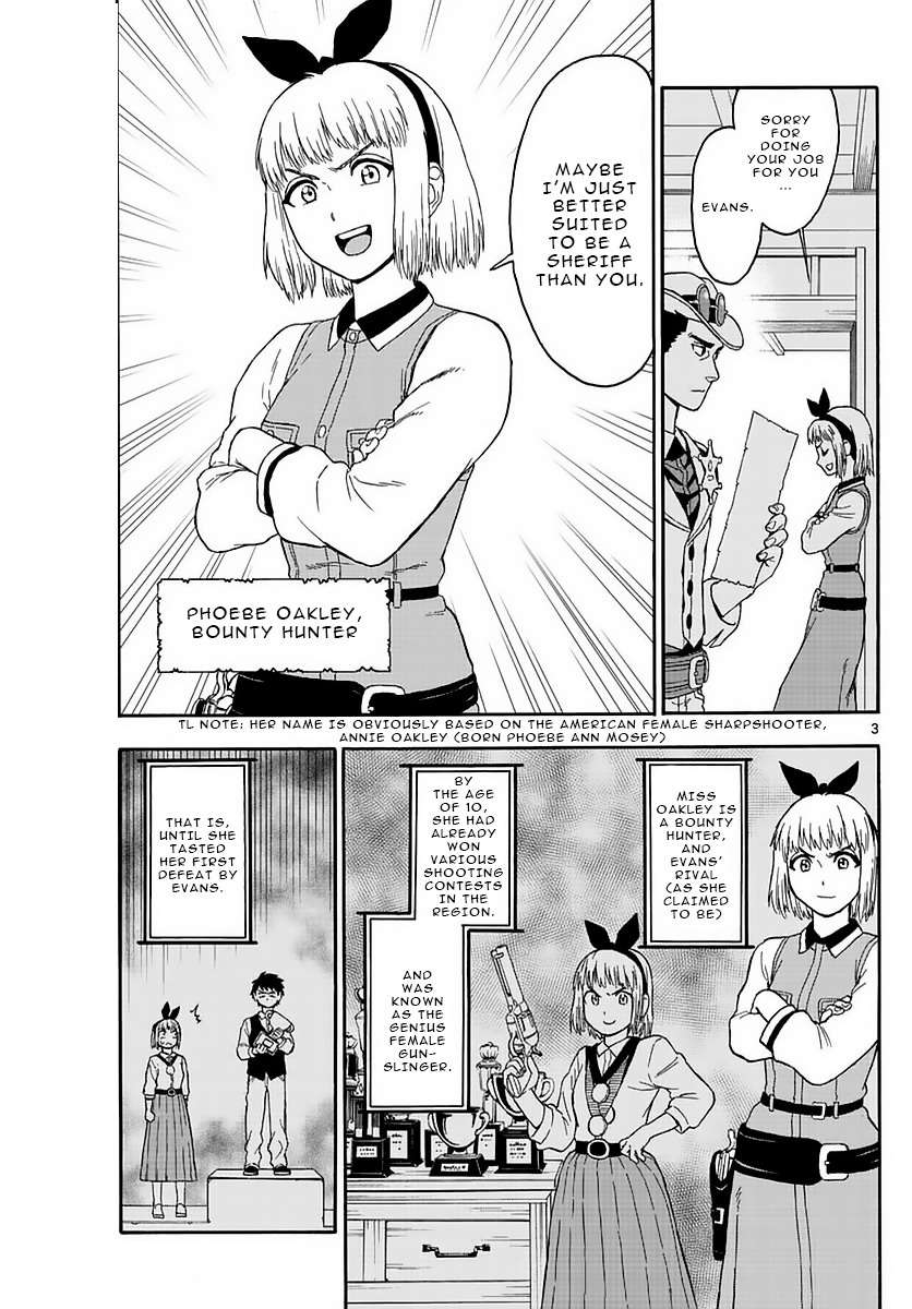 Hoankan Evans no Uso Chapter 3 page 3 - Chapter 3: A Bounty Hunter Hopes