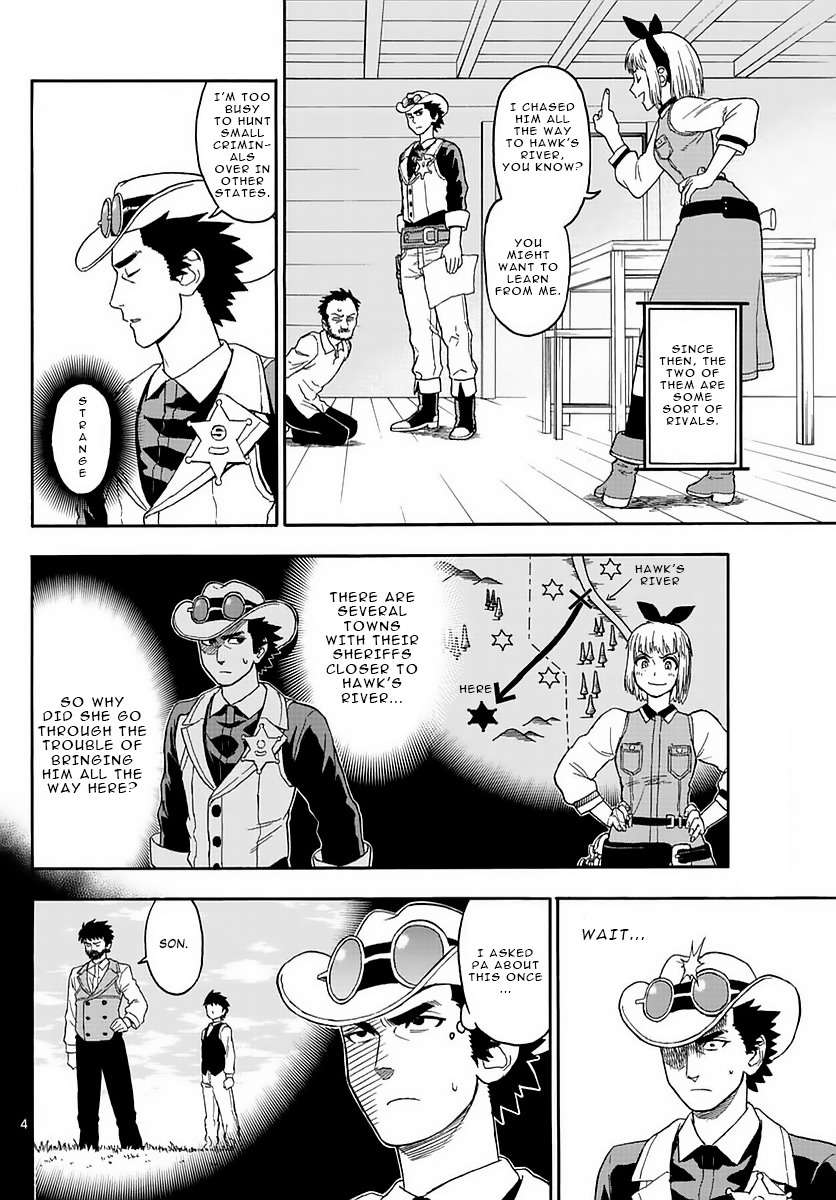 Hoankan Evans no Uso Chapter 3 page 4 - Chapter 3: A Bounty Hunter Hopes