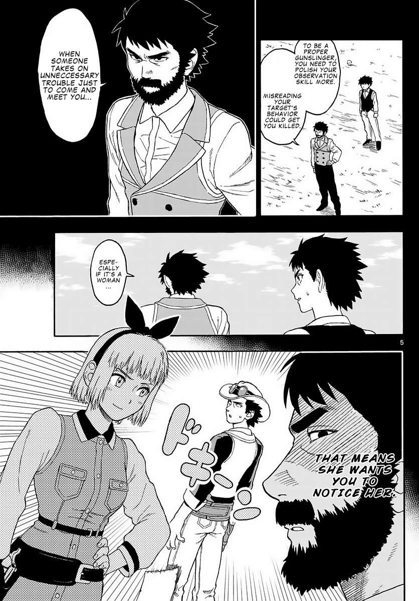 Hoankan Evans no Uso Chapter 3 page 5 - Chapter 3: A Bounty Hunter Hopes