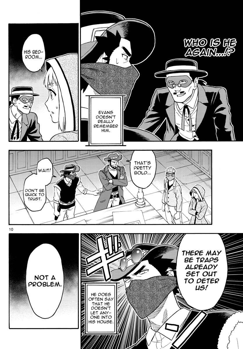 Hoankan Evans no Uso Chapter 30 page 10 - Chapter 30: Evans Only Lives Twice (1)