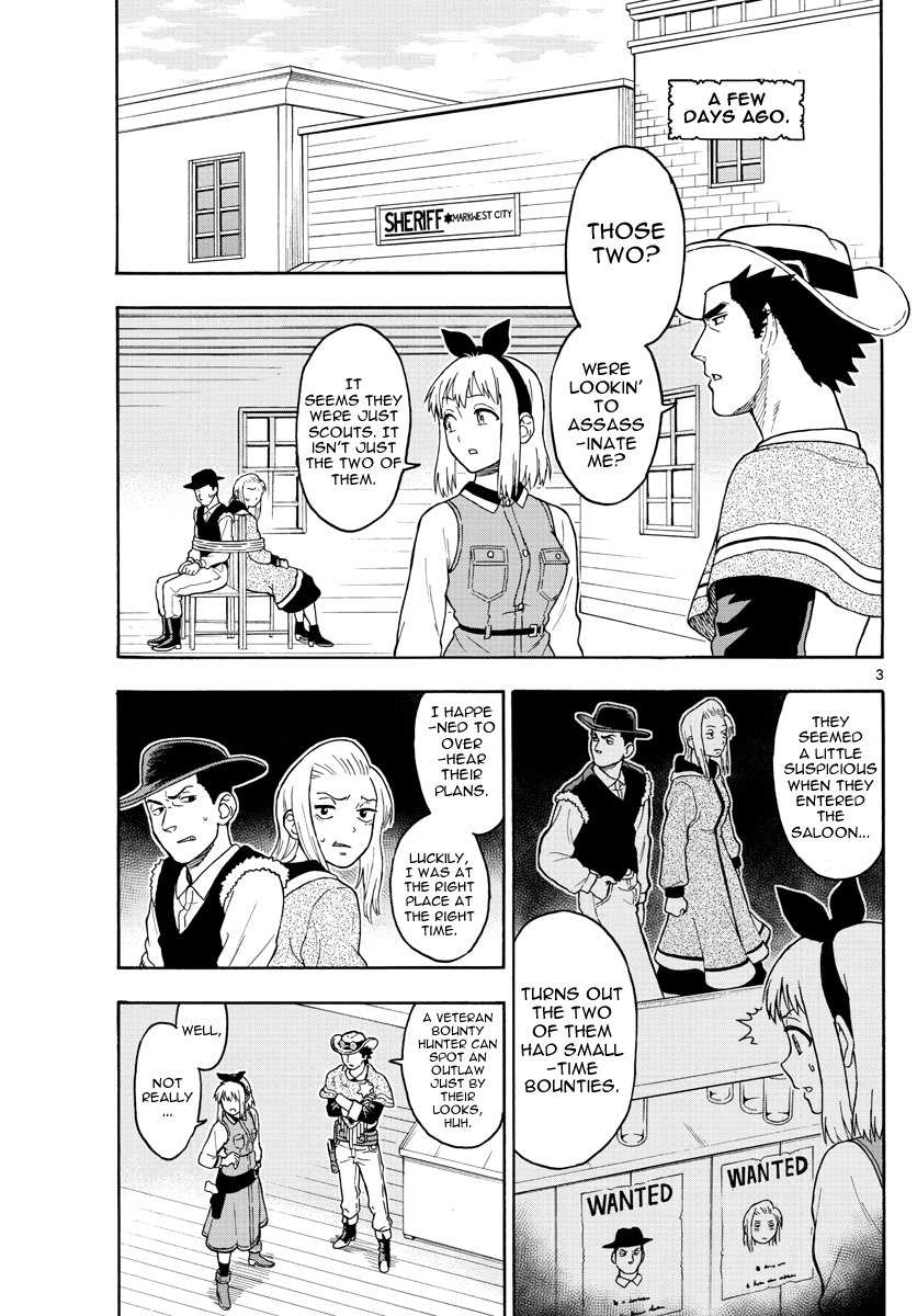 Hoankan Evans no Uso Chapter 30 page 3 - Chapter 30: Evans Only Lives Twice (1)