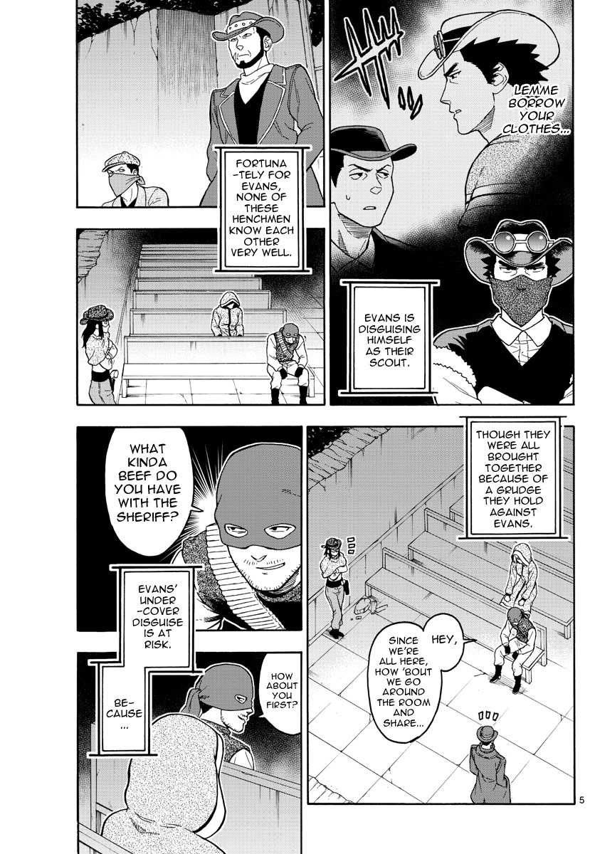 Hoankan Evans no Uso Chapter 30 page 5 - Chapter 30: Evans Only Lives Twice (1)