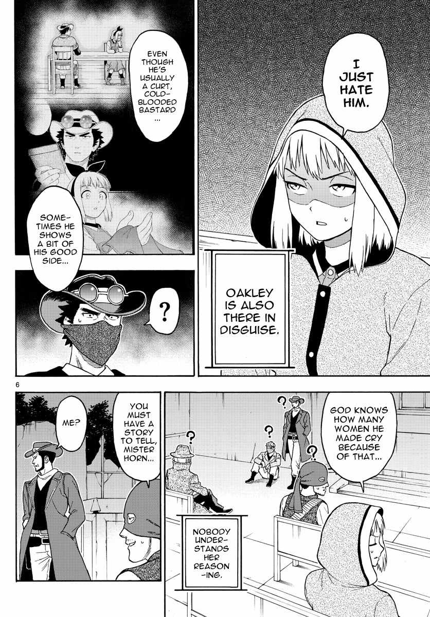 Hoankan Evans no Uso Chapter 30 page 6 - Chapter 30: Evans Only Lives Twice (1)
