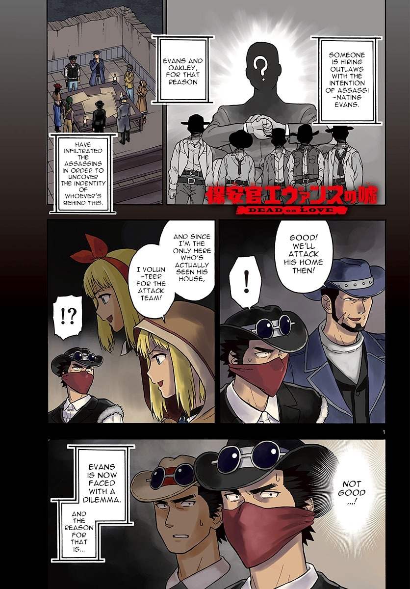 Hoankan Evans no Uso Chapter 31 page 1 - Chapter 31: Evans Only Lives Twice (2)