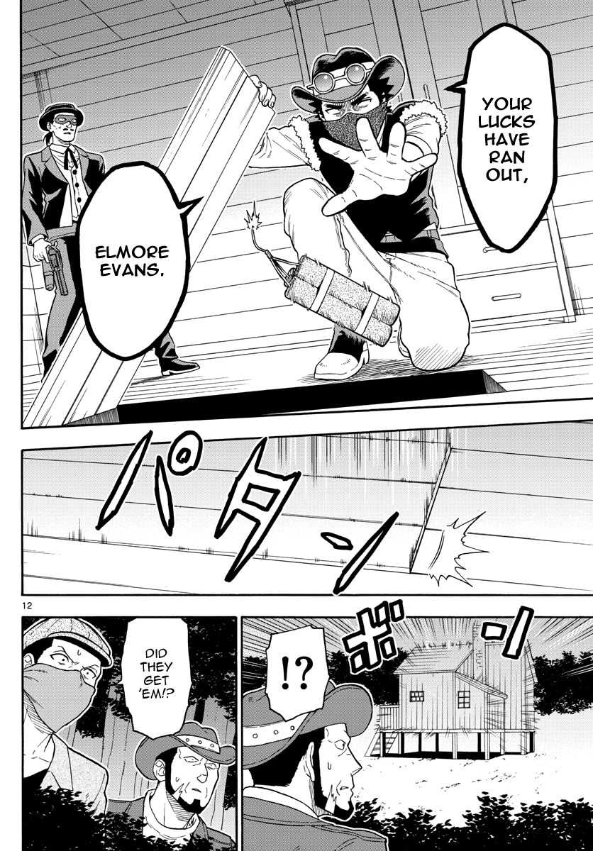 Hoankan Evans no Uso Chapter 31 page 12 - Chapter 31: Evans Only Lives Twice (2)