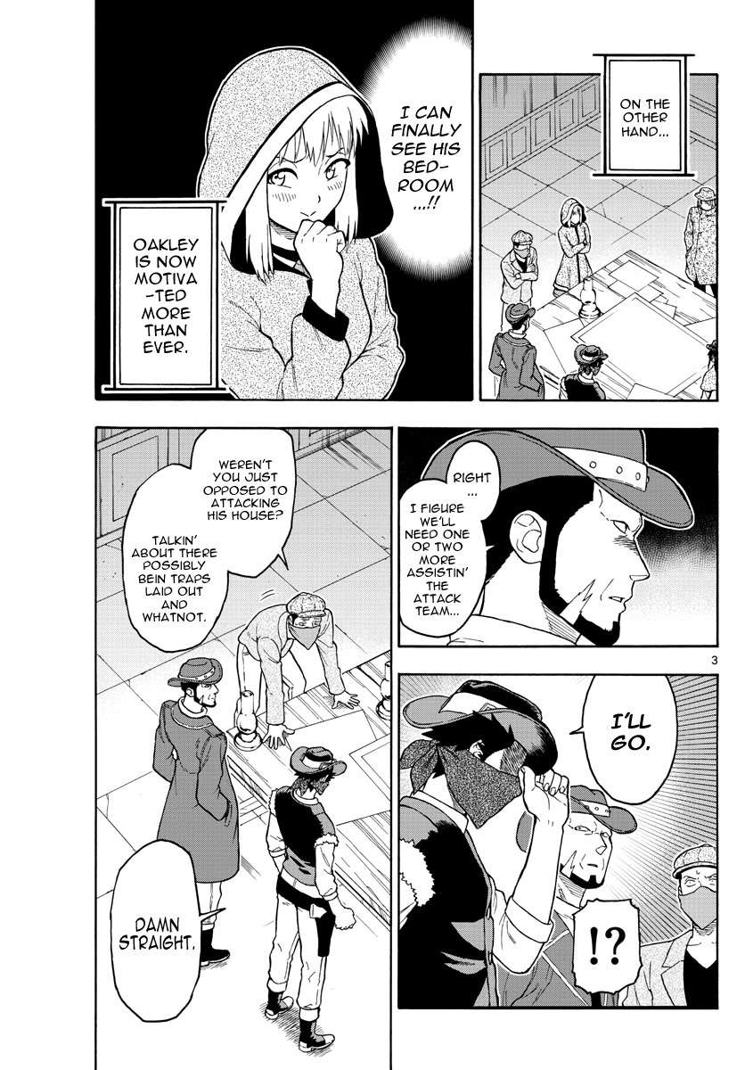 Hoankan Evans no Uso Chapter 31 page 3 - Chapter 31: Evans Only Lives Twice (2)