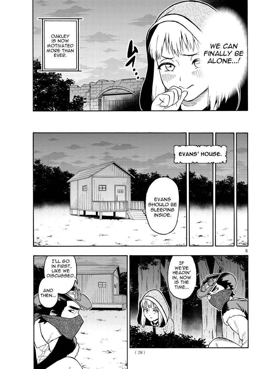 Hoankan Evans no Uso Chapter 31 page 5 - Chapter 31: Evans Only Lives Twice (2)
