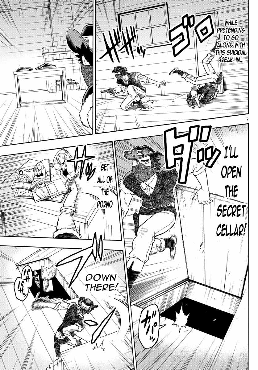 Hoankan Evans no Uso Chapter 31 page 7 - Chapter 31: Evans Only Lives Twice (2)