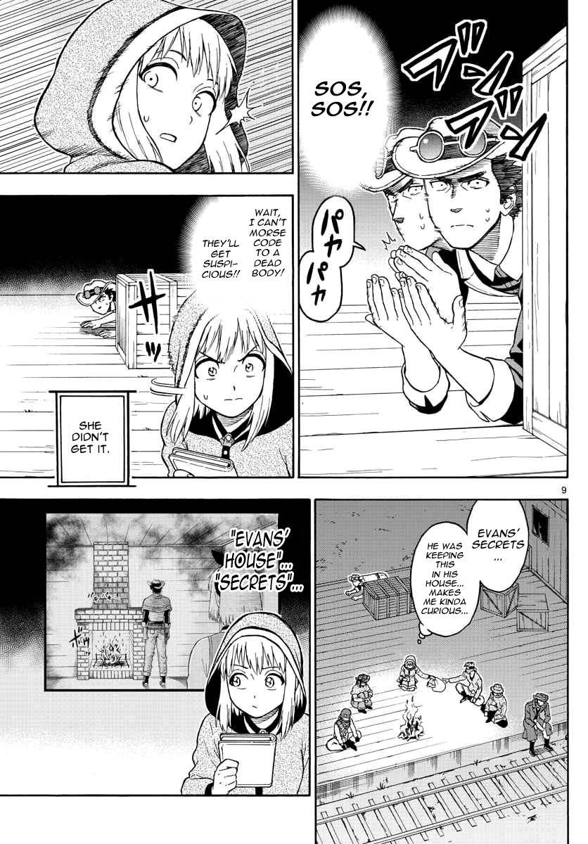 Hoankan Evans no Uso Chapter 32 page 10 - Chapter 32: Evans Only Lives Twice (3)