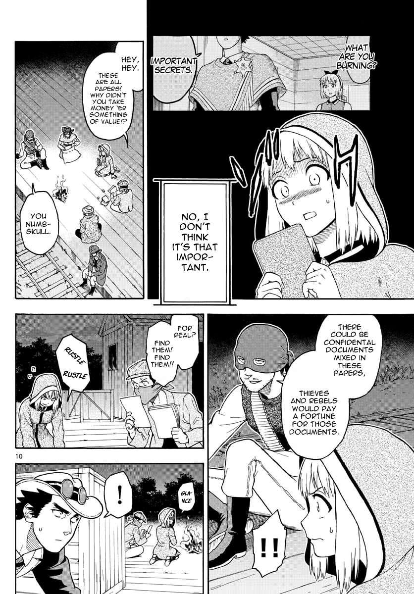 Hoankan Evans no Uso Chapter 32 page 11 - Chapter 32: Evans Only Lives Twice (3)