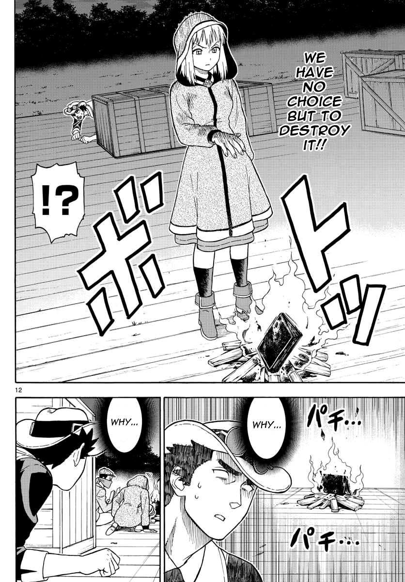 Hoankan Evans no Uso Chapter 32 page 13 - Chapter 32: Evans Only Lives Twice (3)