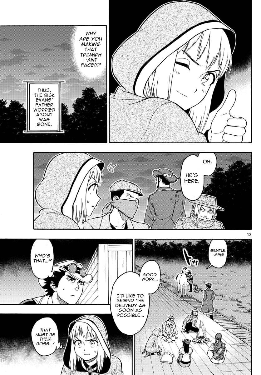 Hoankan Evans no Uso Chapter 32 page 14 - Chapter 32: Evans Only Lives Twice (3)