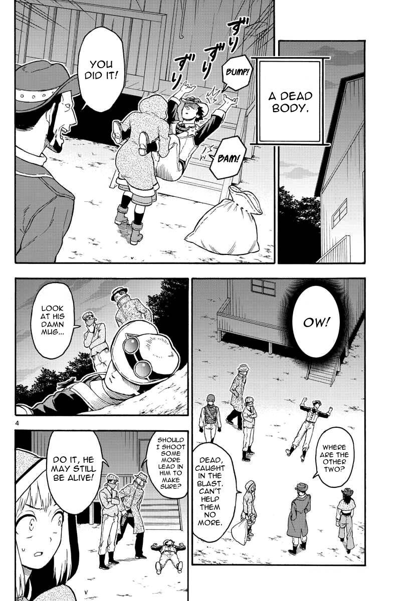 Hoankan Evans no Uso Chapter 32 page 5 - Chapter 32: Evans Only Lives Twice (3)
