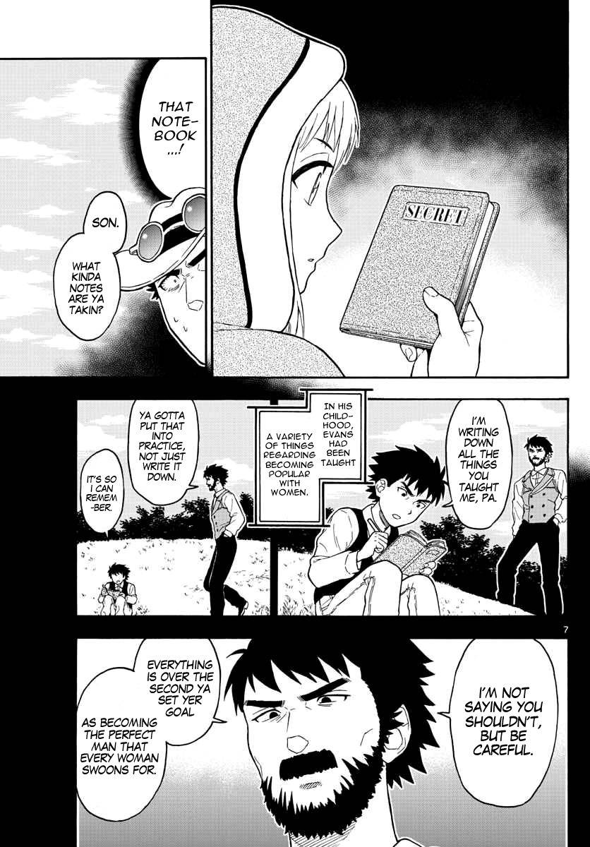 Hoankan Evans no Uso Chapter 32 page 8 - Chapter 32: Evans Only Lives Twice (3)