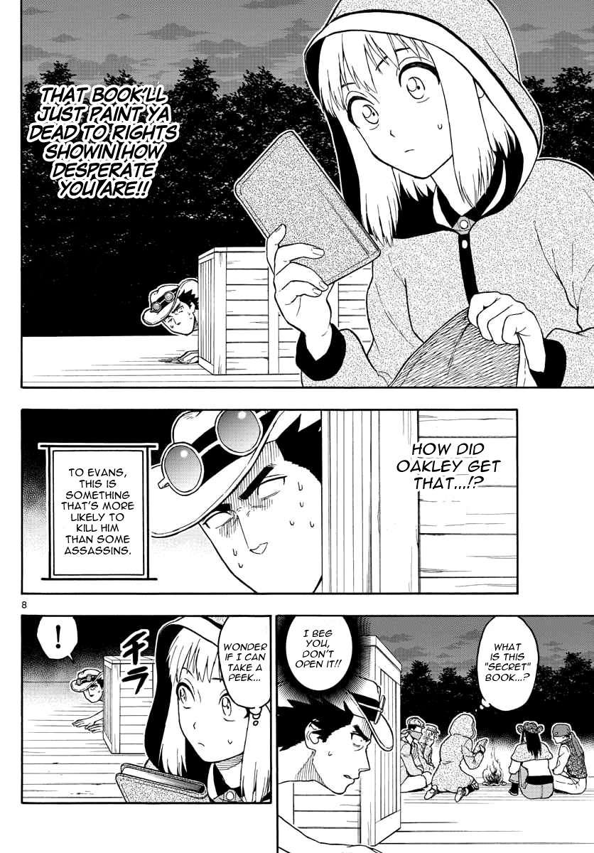 Hoankan Evans no Uso Chapter 32 page 9 - Chapter 32: Evans Only Lives Twice (3)