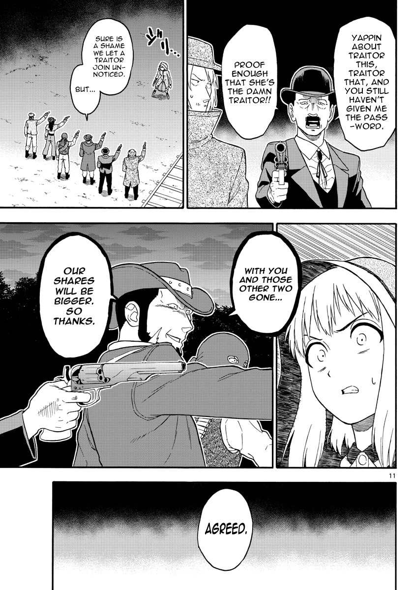 Hoankan Evans no Uso Chapter 33 page 11 - Chapter 33: Evans Only Lives Twice (4)