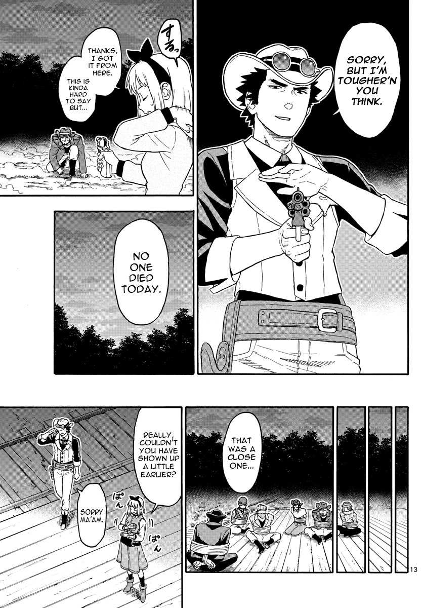 Hoankan Evans no Uso Chapter 33 page 13 - Chapter 33: Evans Only Lives Twice (4)