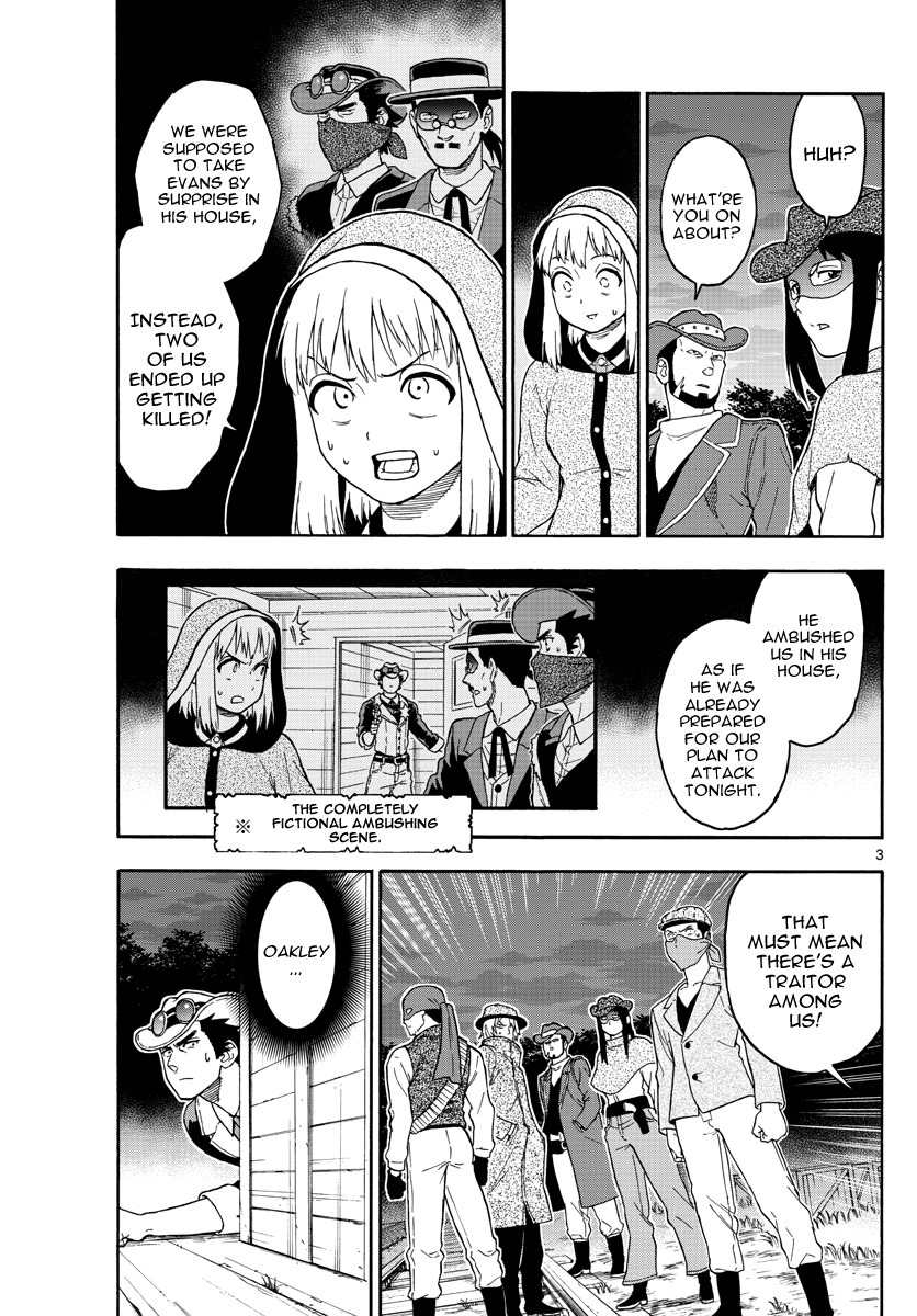 Hoankan Evans no Uso Chapter 33 page 3 - Chapter 33: Evans Only Lives Twice (4)