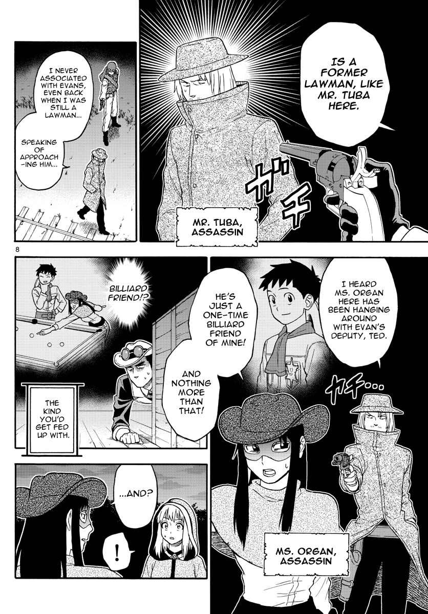 Hoankan Evans no Uso Chapter 33 page 8 - Chapter 33: Evans Only Lives Twice (4)