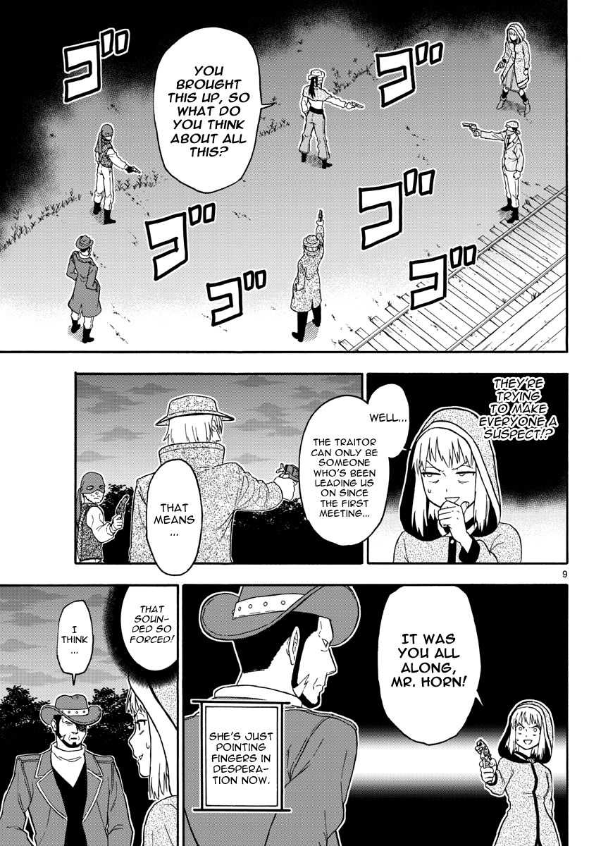 Hoankan Evans no Uso Chapter 33 page 9 - Chapter 33: Evans Only Lives Twice (4)