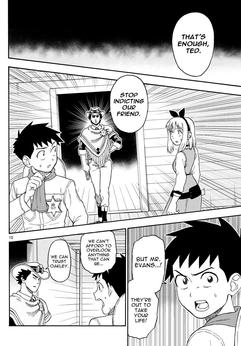Hoankan Evans no Uso Chapter 34 page 10 - Chapter 34: Never Trust A Bounty Hunter