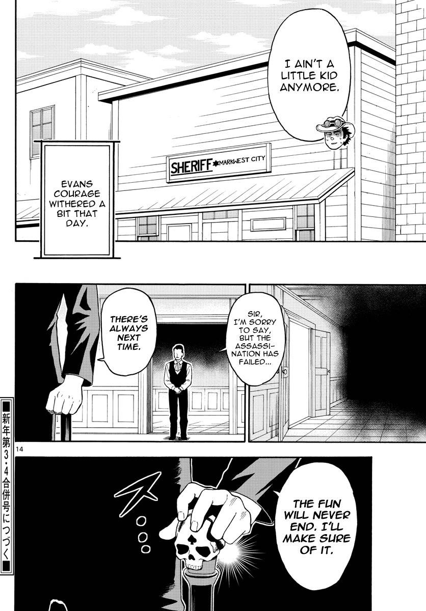 Hoankan Evans no Uso Chapter 34 page 14 - Chapter 34: Never Trust A Bounty Hunter