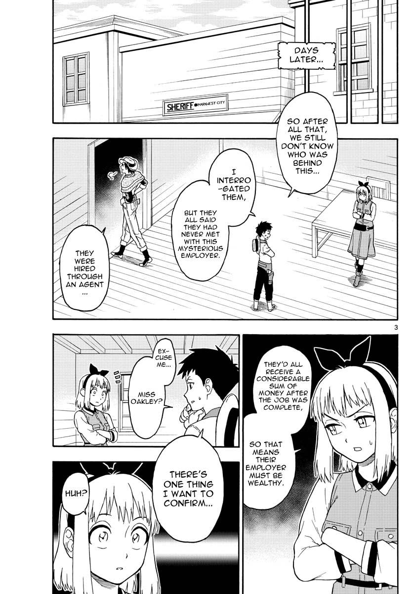 Hoankan Evans no Uso Chapter 34 page 3 - Chapter 34: Never Trust A Bounty Hunter