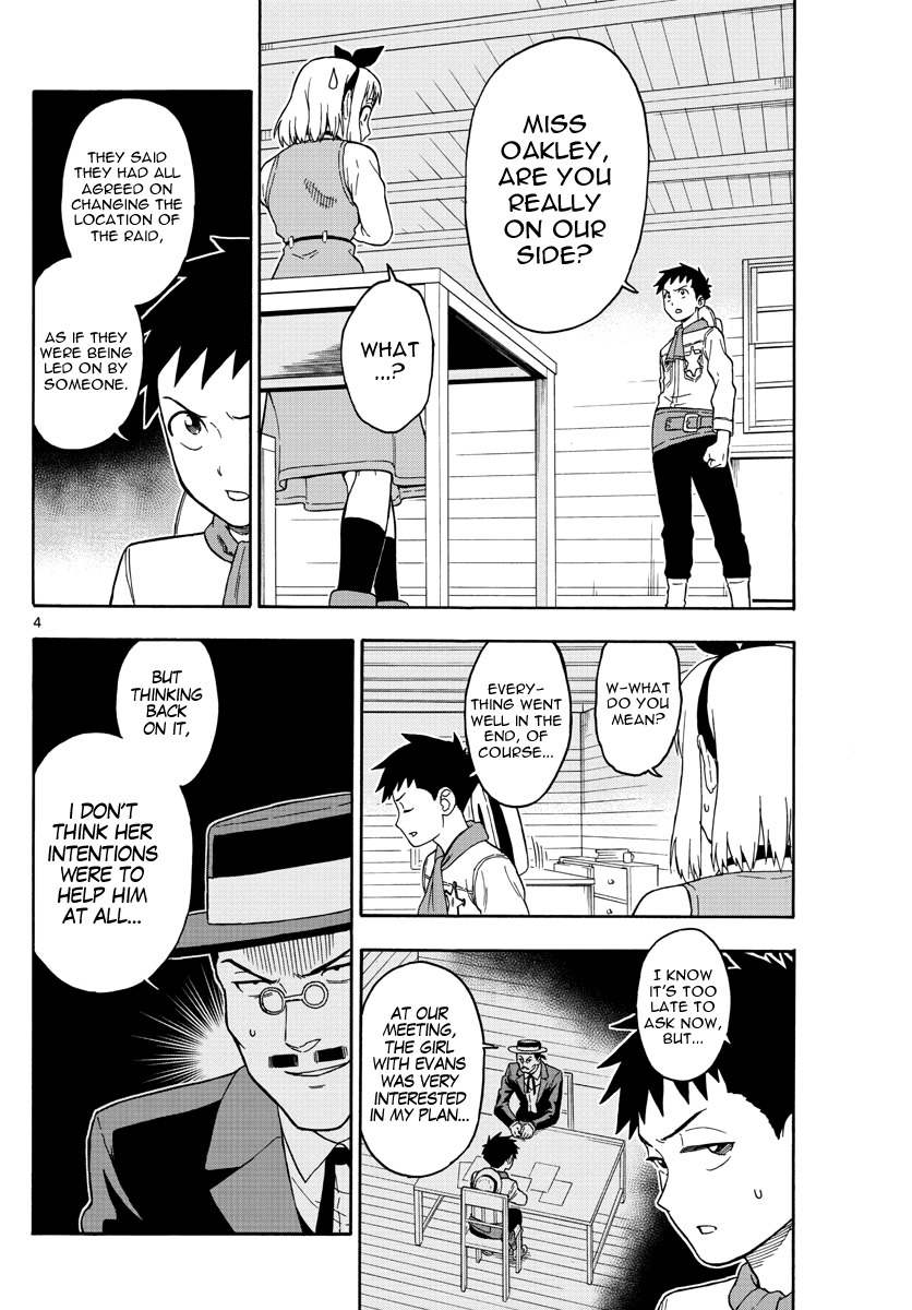 Hoankan Evans no Uso Chapter 34 page 4 - Chapter 34: Never Trust A Bounty Hunter