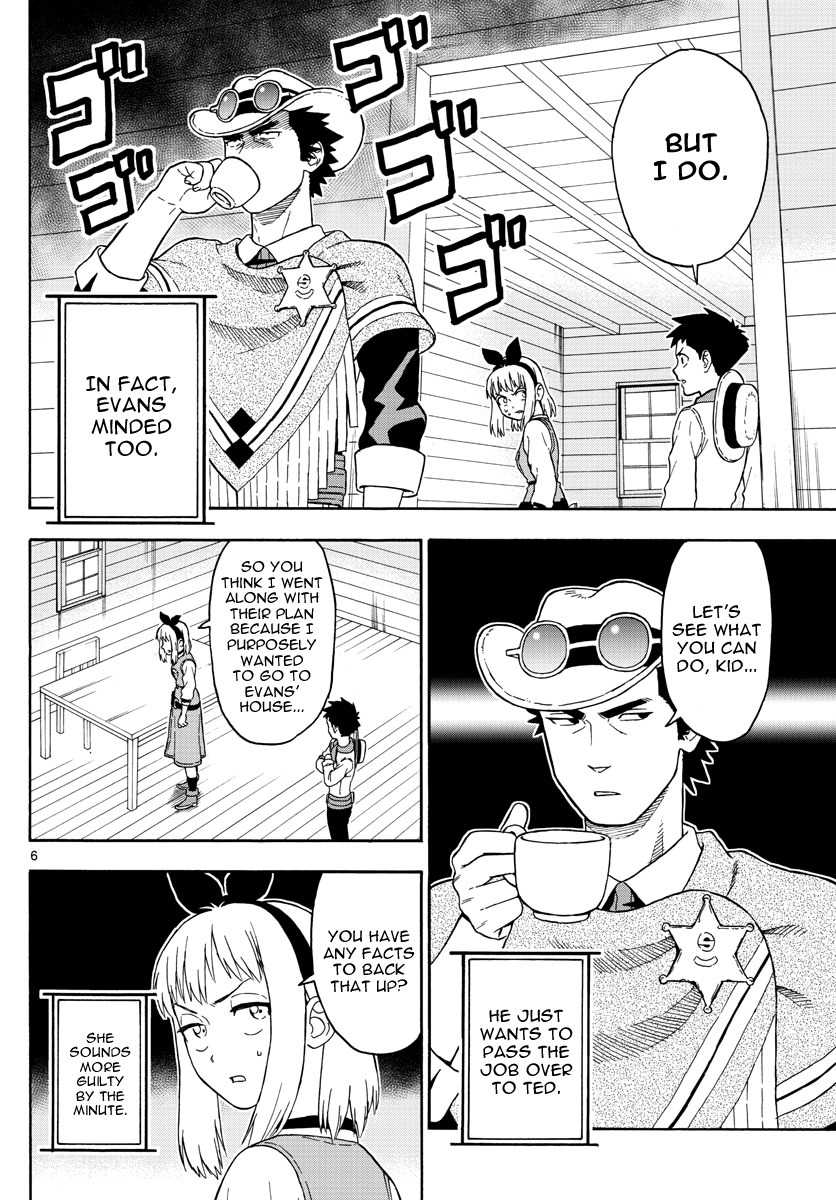 Hoankan Evans no Uso Chapter 34 page 6 - Chapter 34: Never Trust A Bounty Hunter