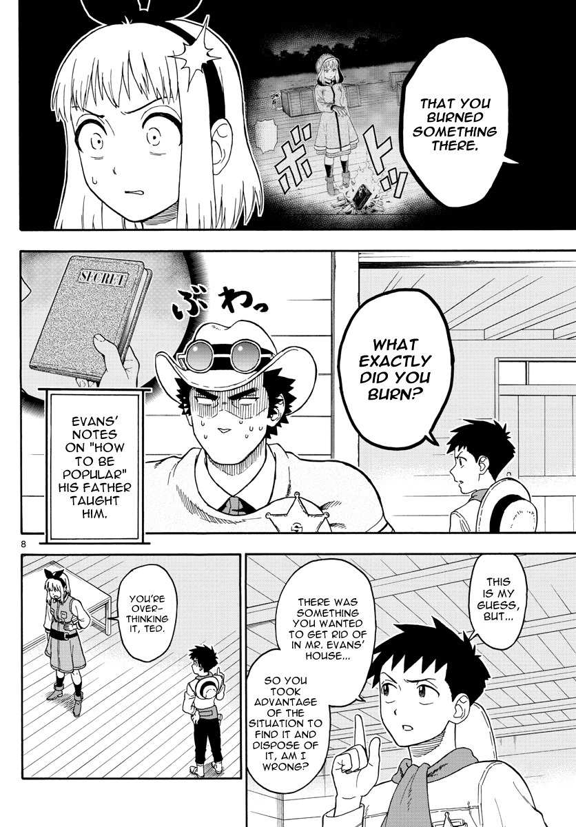 Hoankan Evans no Uso Chapter 34 page 8 - Chapter 34: Never Trust A Bounty Hunter