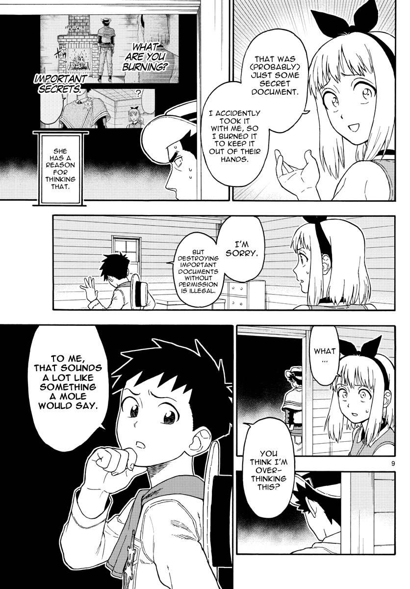 Hoankan Evans no Uso Chapter 34 page 9 - Chapter 34: Never Trust A Bounty Hunter