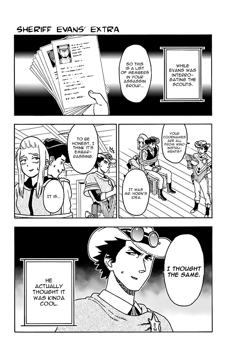 Hoankan Evans no Uso Chapter 35.5 page 4 - Chapter 35.5: Omake