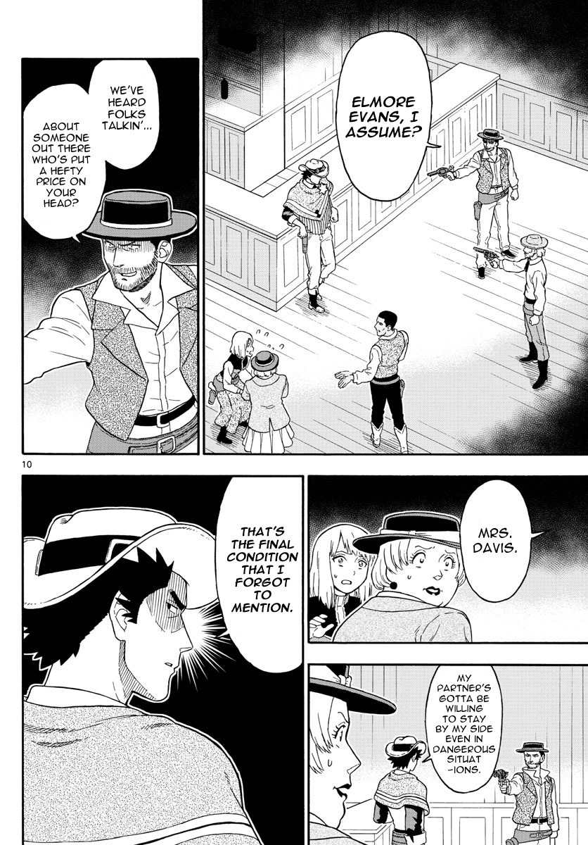 Hoankan Evans no Uso Chapter 35 page 10 - Chapter 35: A Sheriff Doesn't Talk About His Ideals