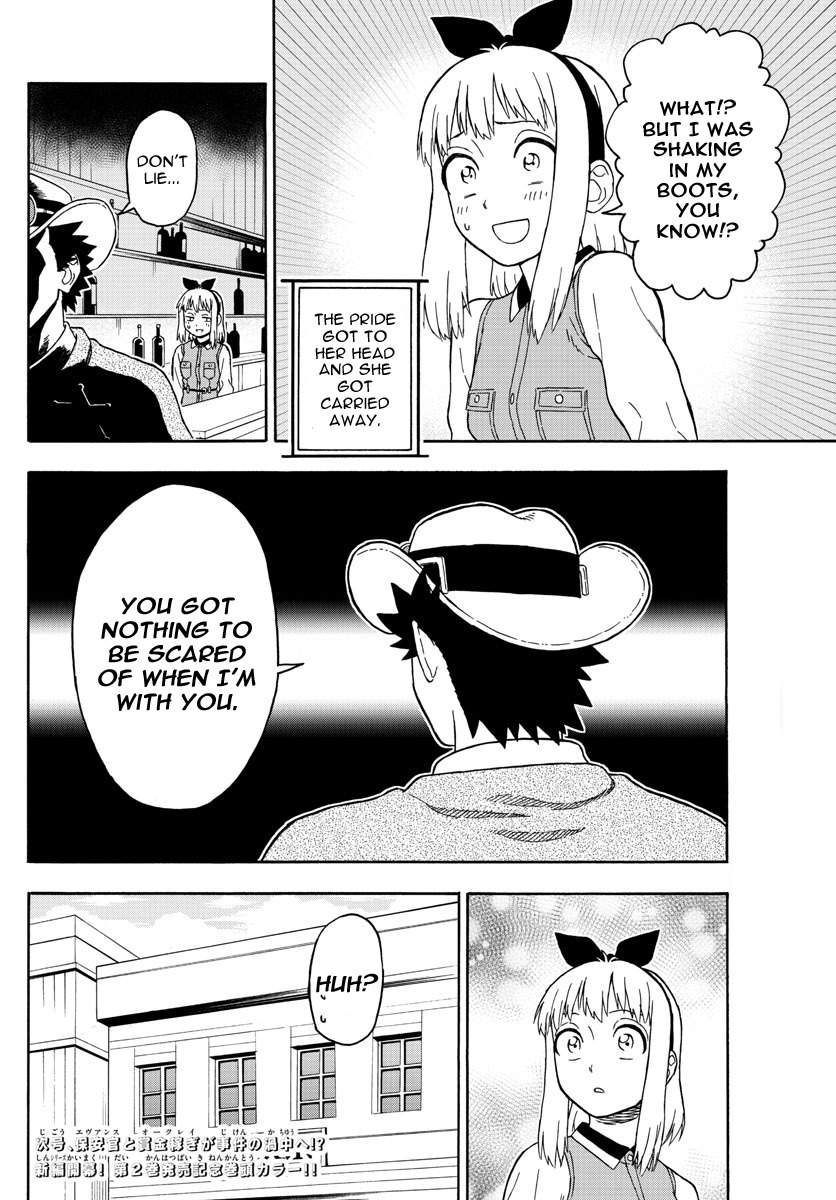 Hoankan Evans no Uso Chapter 35 page 14 - Chapter 35: A Sheriff Doesn't Talk About His Ideals