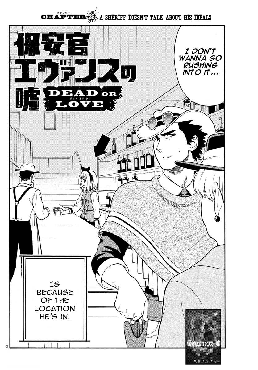 Hoankan Evans no Uso Chapter 35 page 2 - Chapter 35: A Sheriff Doesn't Talk About His Ideals