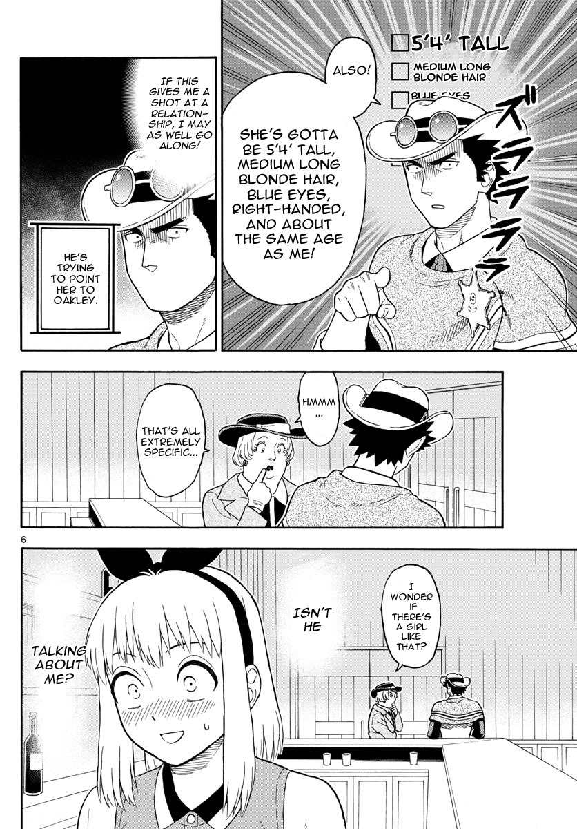 Hoankan Evans no Uso Chapter 35 page 6 - Chapter 35: A Sheriff Doesn't Talk About His Ideals