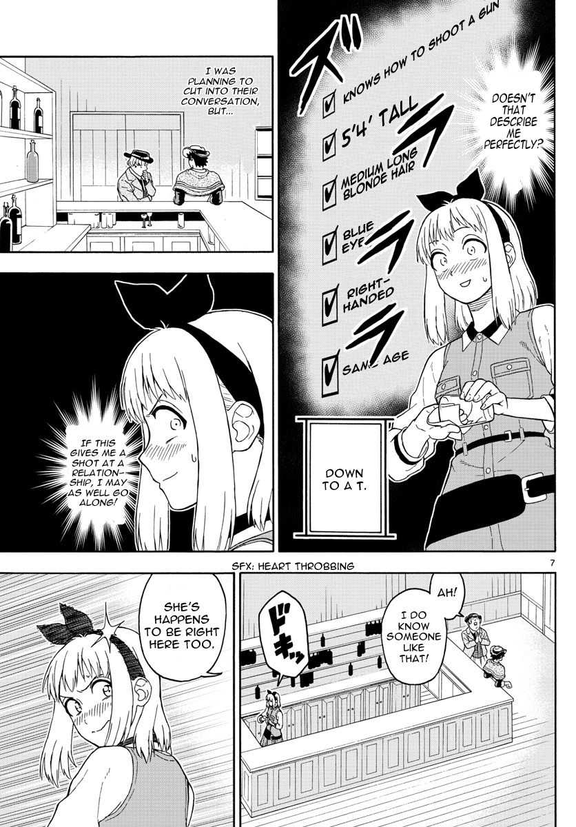 Hoankan Evans no Uso Chapter 35 page 7 - Chapter 35: A Sheriff Doesn't Talk About His Ideals